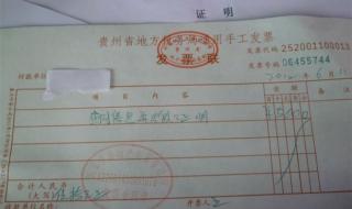 2021郑州可以申请经适房吗 郑州经济适用房价格