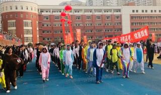 三亚外国语大学附属中学好吗 上海外国语大学附中